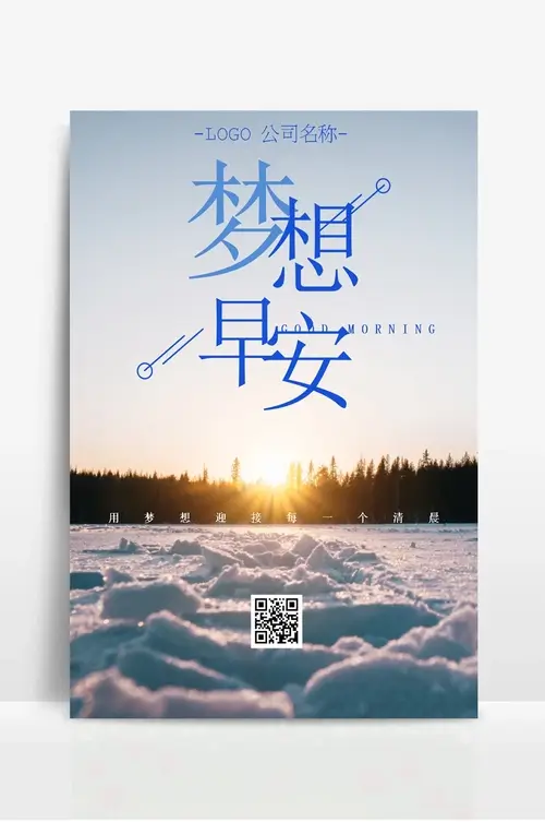 薄石材保温一体板,海棠红陶瓷薄板一体板,陶瓷薄板,硅酸钙板,铝板保温装饰一体板,陶瓷薄板保温装饰一体板-河北更高固节能科技有限公司